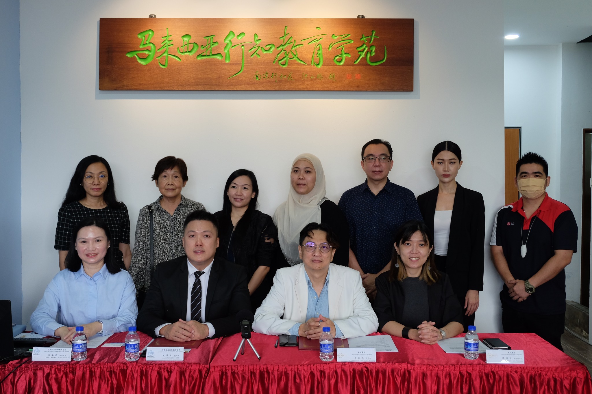 与法国顶尖厨艺学院雷诺特泰国分校马来西亚代表樂馼集团签署